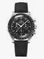 Omega SPEEDMASTER MOONWATCH PROFESSIONAL 42 mm