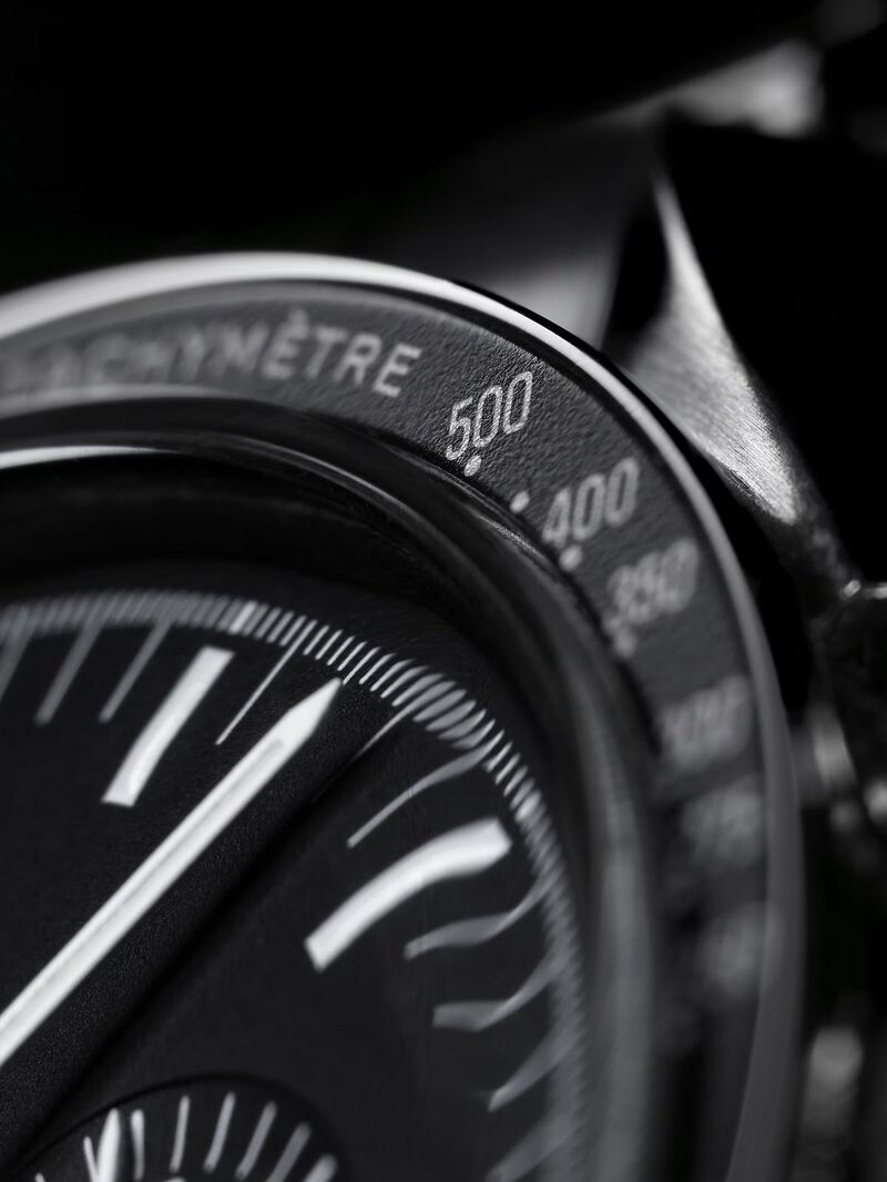 Omega SPEEDMASTER MOONWATCH PROFESSIONAL 42 mm image number 3